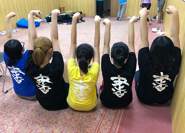書道研究部