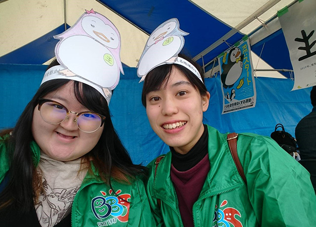 聖徳大学BBS