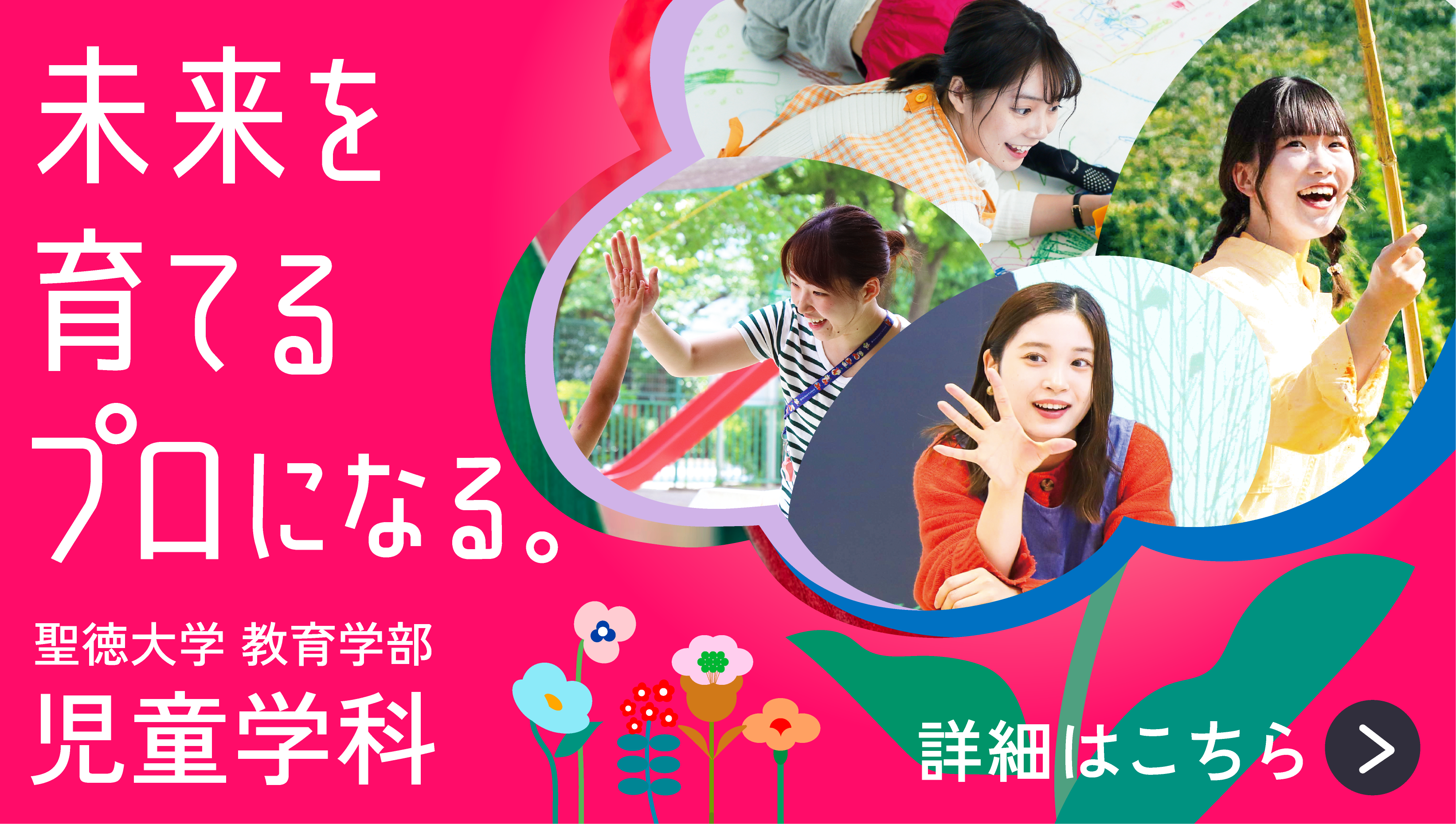 聖徳大学短期大学通信教育部保育科 教科書32冊セット 聖徳大学短期 聖徳大学短期大学通信教育部保育科 教科書32冊セット 聖徳大学短期